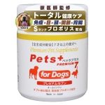 犬専用サプリメント ペッツプラス プレミアムセブン