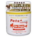 犬専用サプリメント ペッツプラス プレミアムライト